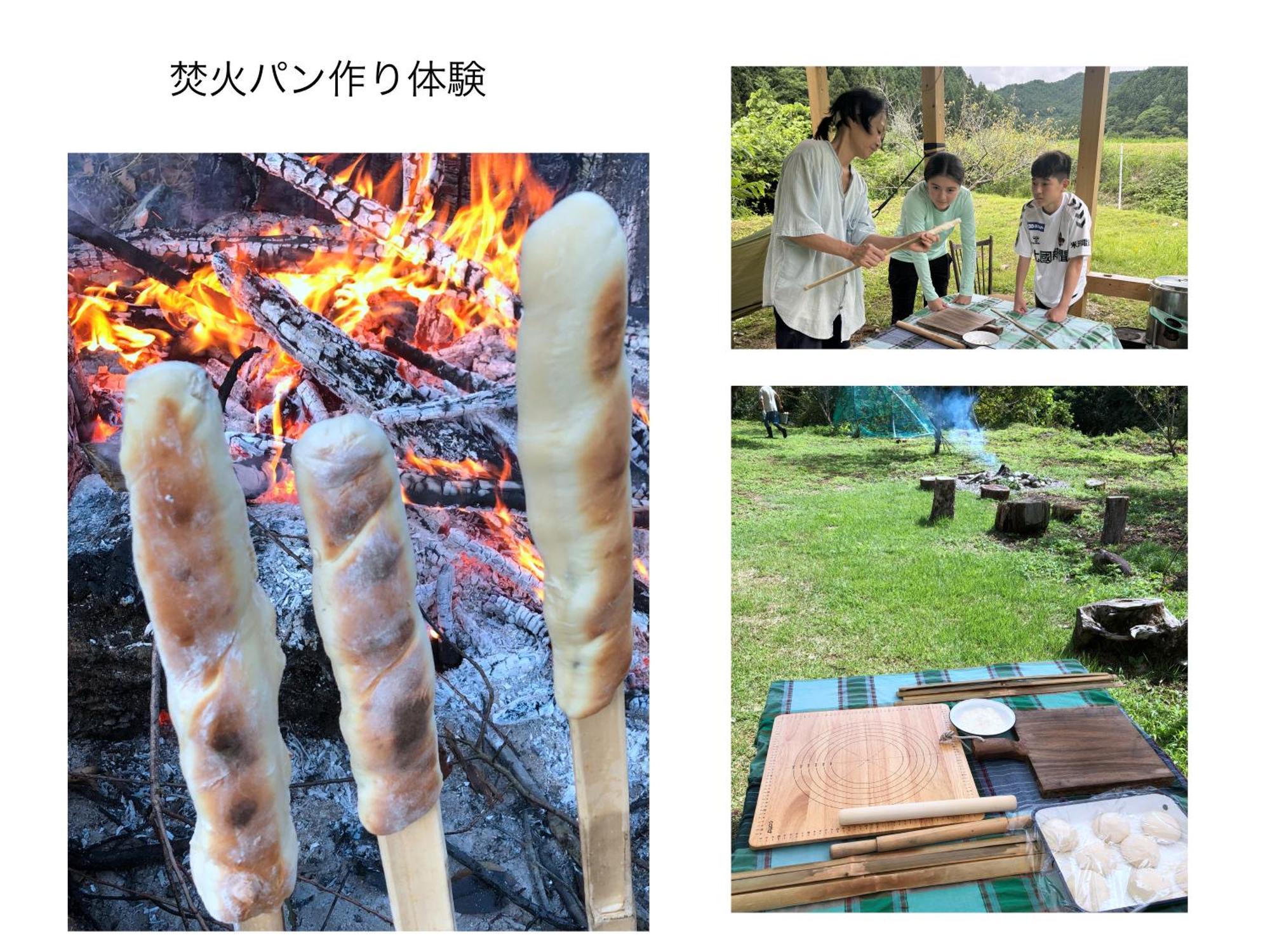 リラシャンティrelashanti